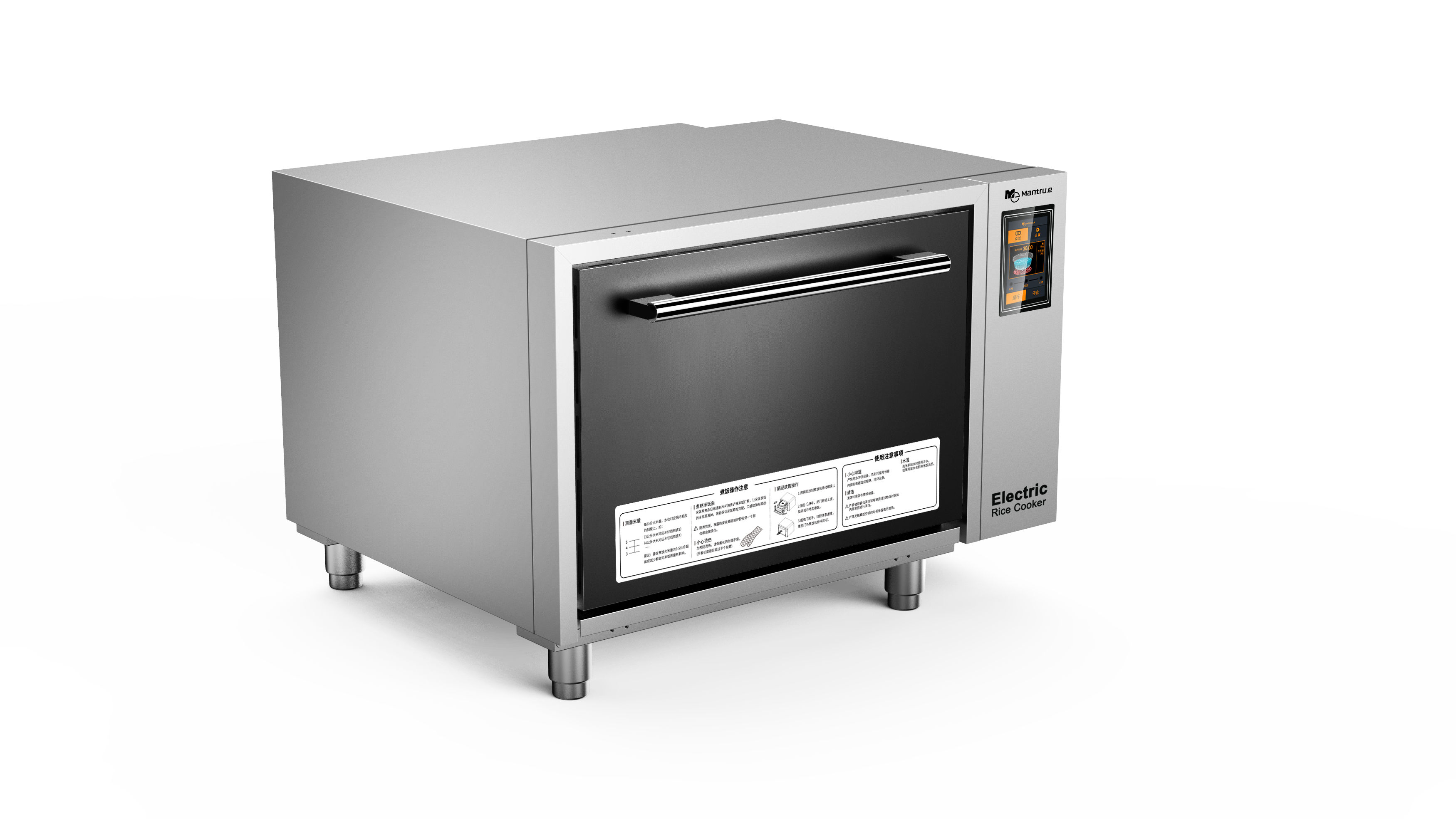 单层电热煮饭机